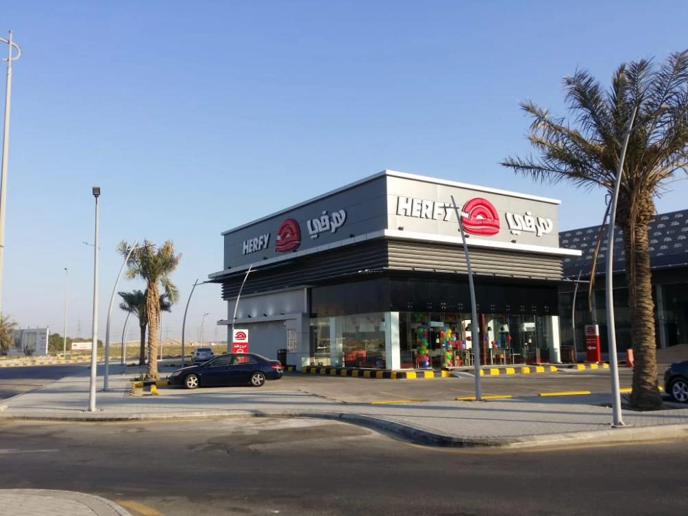 Saudi fast-food chain Herfy expands in Bangladesh