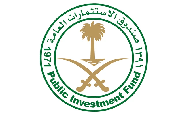 PIF creates investment opportunity in Asir region