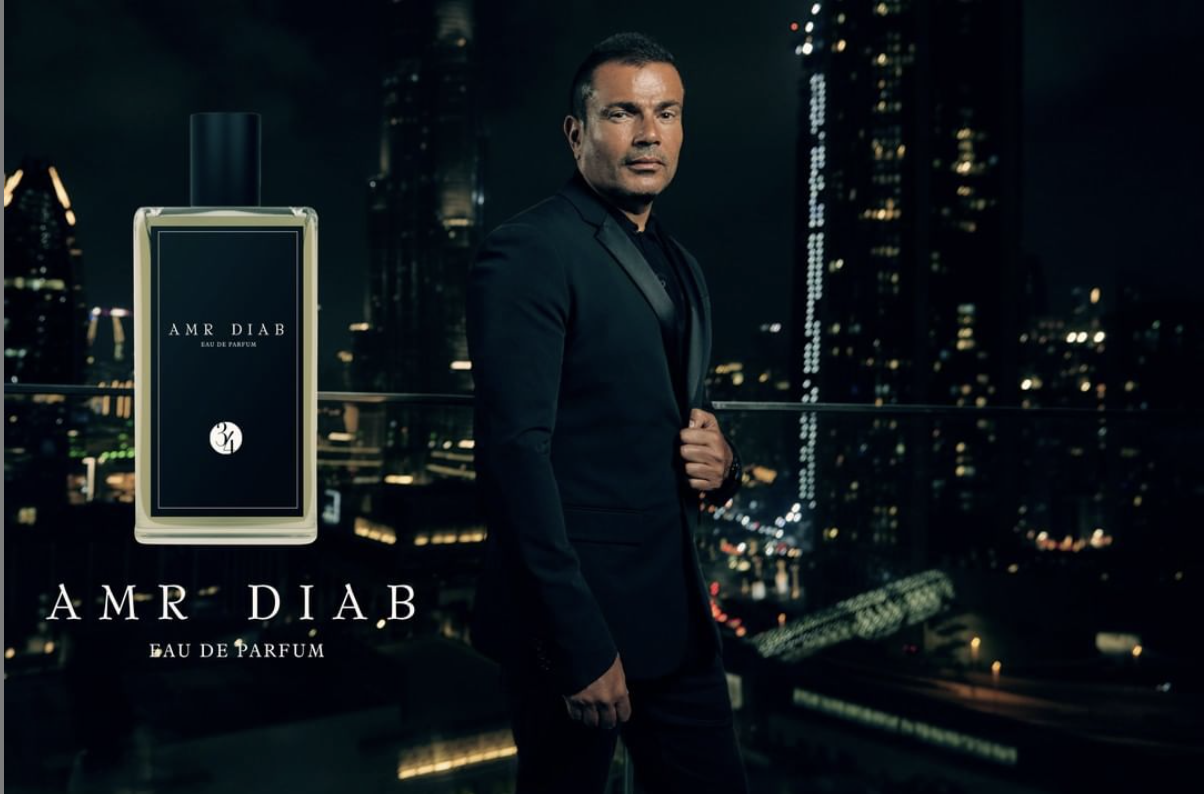Amr Diab