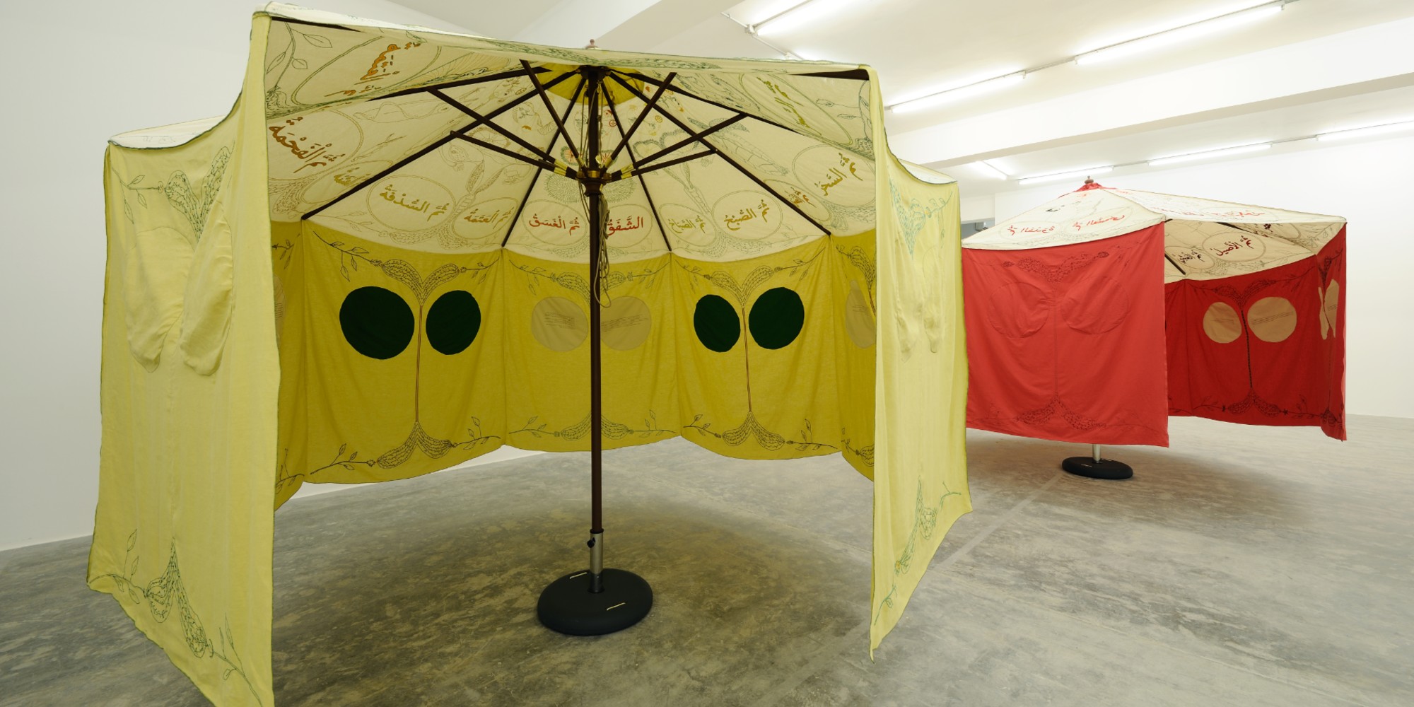 Sfeir-Semler Gallery