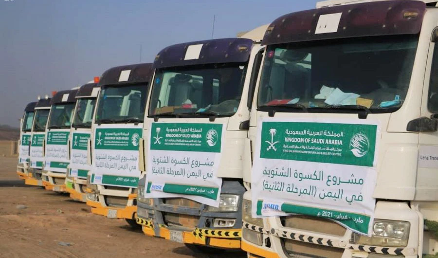 The project comes in response to an appeal from the local authority to assist displaced families. (SPA)