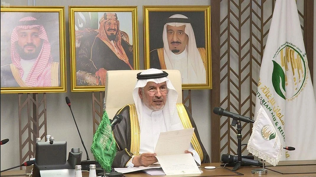 Saudi Arabia pledges $430m to UN's Yemen response