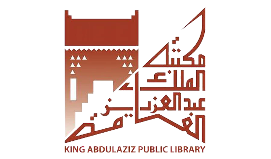 Saudi Arabia’s Libraries Authority signs deal to digitize manuscripts