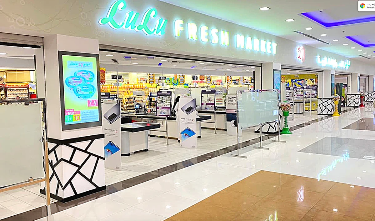 LuLu is implementing enhanced sanitization programs and physical distancing norms.