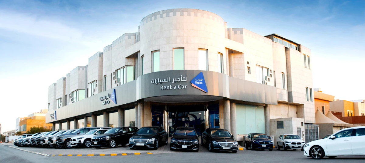 The company’s strategy is to continue seeking growth in the car rental services sector by opening new branches. (Theeb Rent-a-Car)