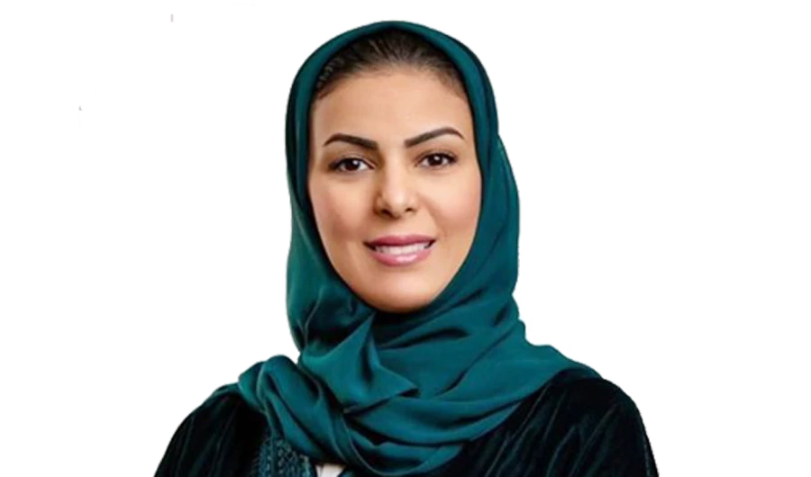 Areej Attiyah Al-Johani