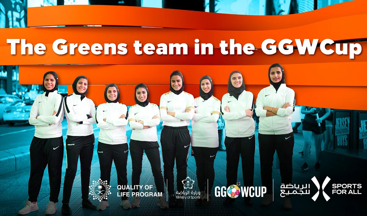 The Saudi Greens is the first female sports team from the Kingdom to compete in the US, but the team’s involvement went beyond just a sporting achievement. (Supplied)