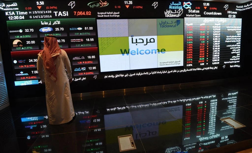 Saudi Arabia saw several new initiatives that have an important bearing on future IPO activity in the country. (AFP file photo)
