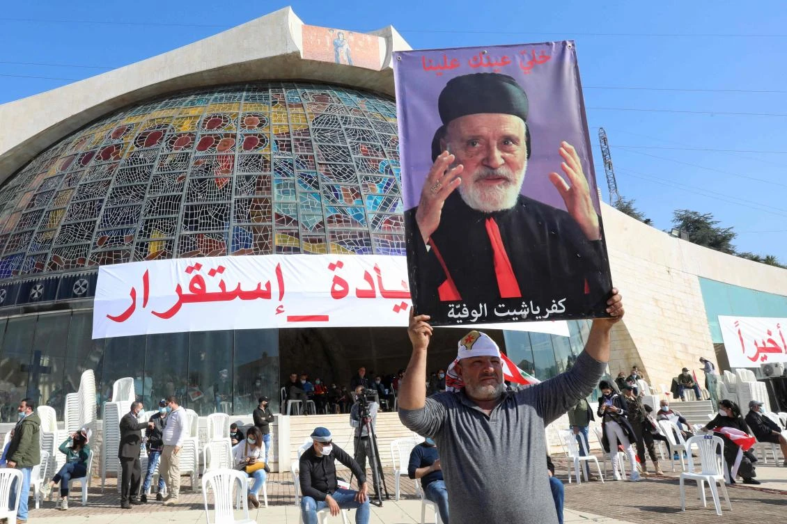 New Maronite archbishop elected