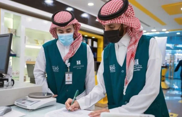 Saudi ministry launches corrective period for anti-concealment law