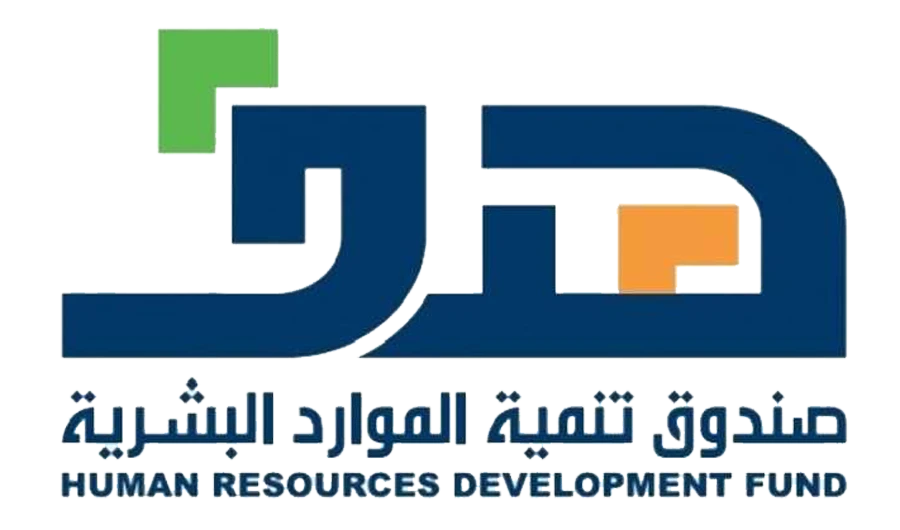 Saudi Human Resources Development Fund  holds workshop to support graduates