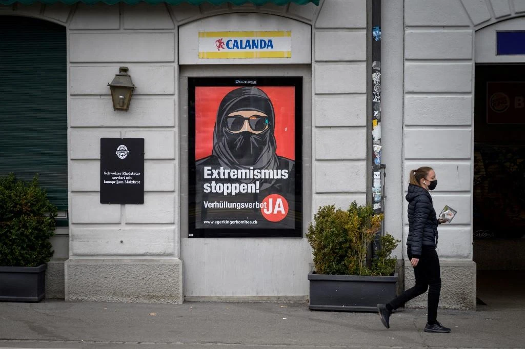 The proposed ban on face veils in Switzerland is discriminatory and “violates women’s rights,” the head of women’s rights at Amnesty International’s Swiss section said. (File/AFP)