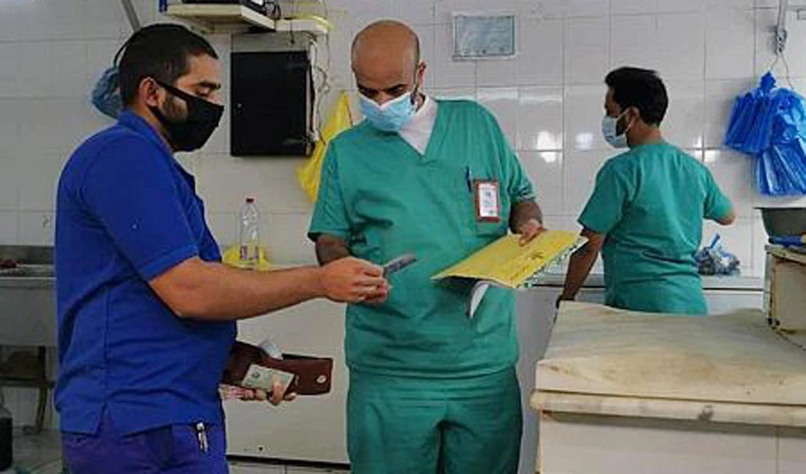 The municipality said it received 38 reports about violations. (SPA)