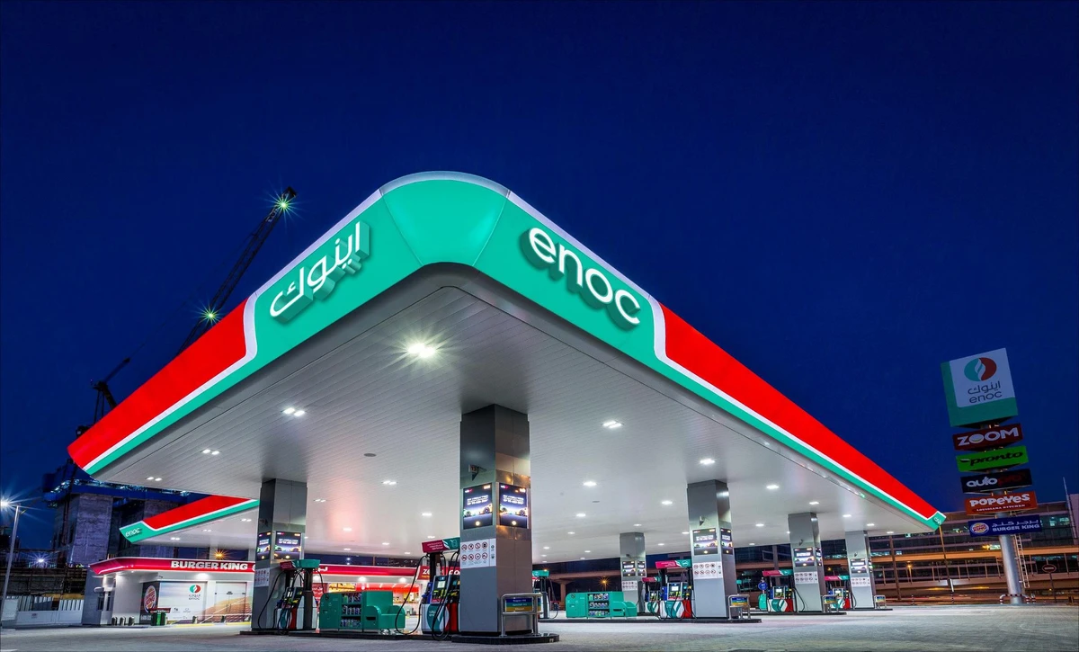 UAE’s ENOC saves $23.7m in employee-centric innovation program