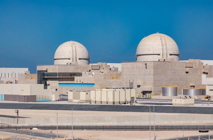 The plant is the first nuclear power station in the Arab world. (Supplied)