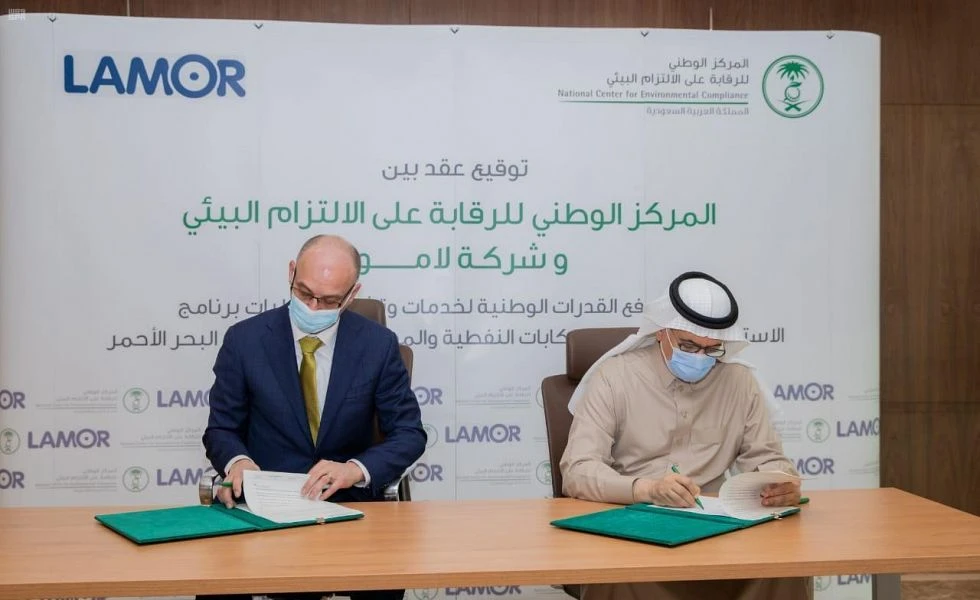 Saudi Arabia signs deal for rapid response to environmental threats in Red Sea