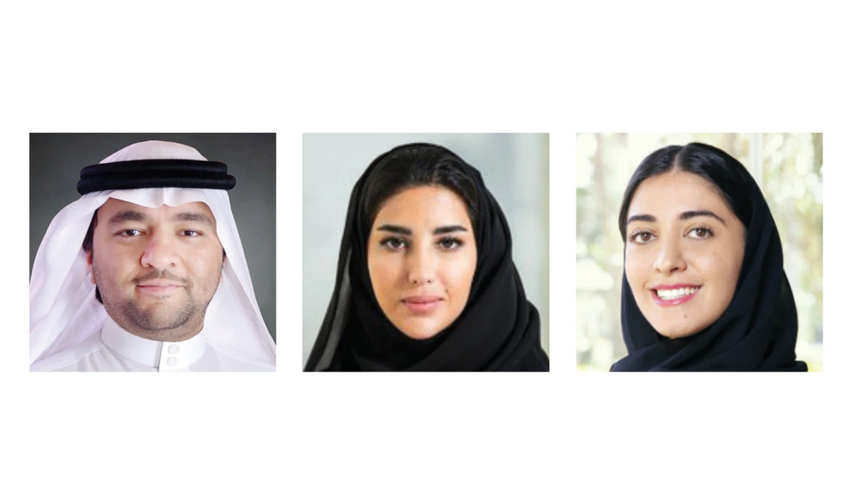 Saudis chosen for Young Global Leaders 2021 class ‘hope’ to gain new ideas