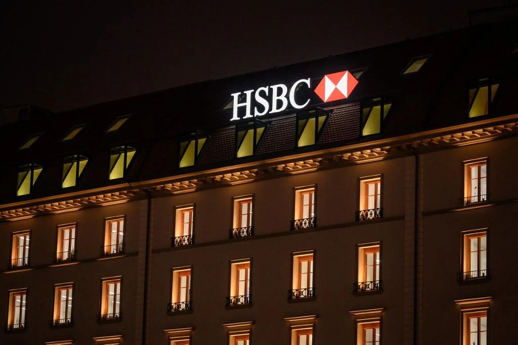 The plan, which will see HSBC reduce its exposure to fossil fuels, will be put to a vote at its upcoming annual general meeting on May 28. (AFP)