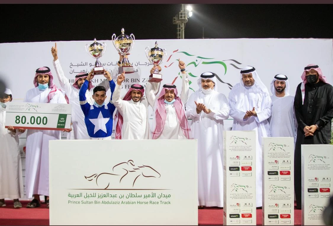 The Sheikh Mansour bin Zayed Al-Nahayan race festival came to a close on Thursday. (Supplied)