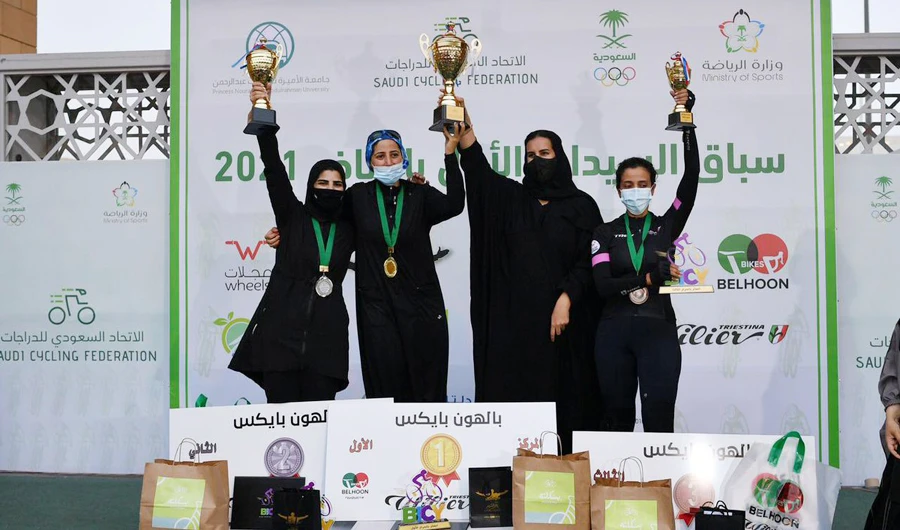 All-female cycling race empowers Saudi women