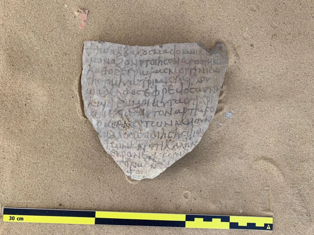 Egypt announces new archaeological discoveries