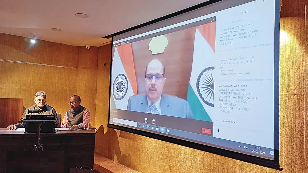 Dr. Ausaf Sayeed, Indian ambassador to the Kingdom, participates in the two-day virtual Urdu festival.