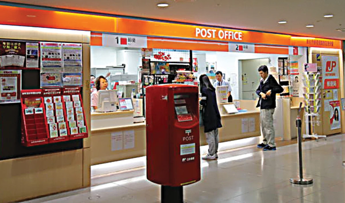 The deal includes delivery services that allow people to make online reservations to pick up packages and mail in various locations whenever they want. (Social media)