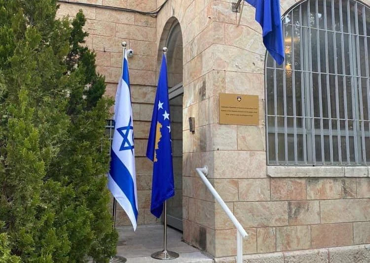 Kosovo said Sunday it had officially opened its embassy in Jerusalem after becoming the first Muslim-majority territory to recognize the city as Israel’s capital. (@MFAKosovo)