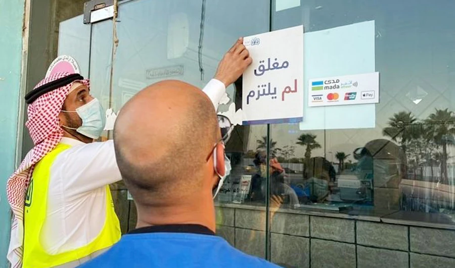 The director general of municipal affairs said that 10 violation orders were issued. (SPA)