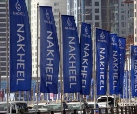 Dubai’s Nakheel said to eye district cooling assets sale