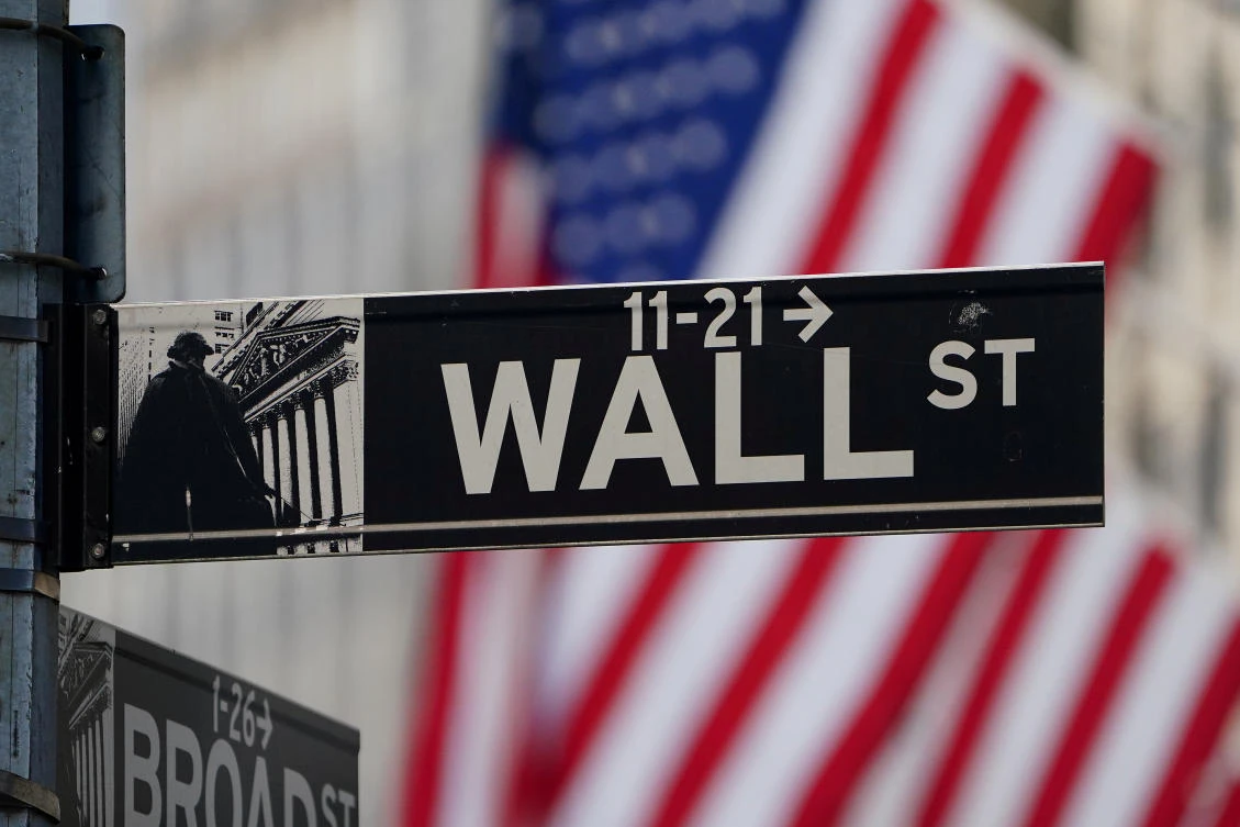New York kept the top spot in the latest Global Financial Centres Index. (Reuters)