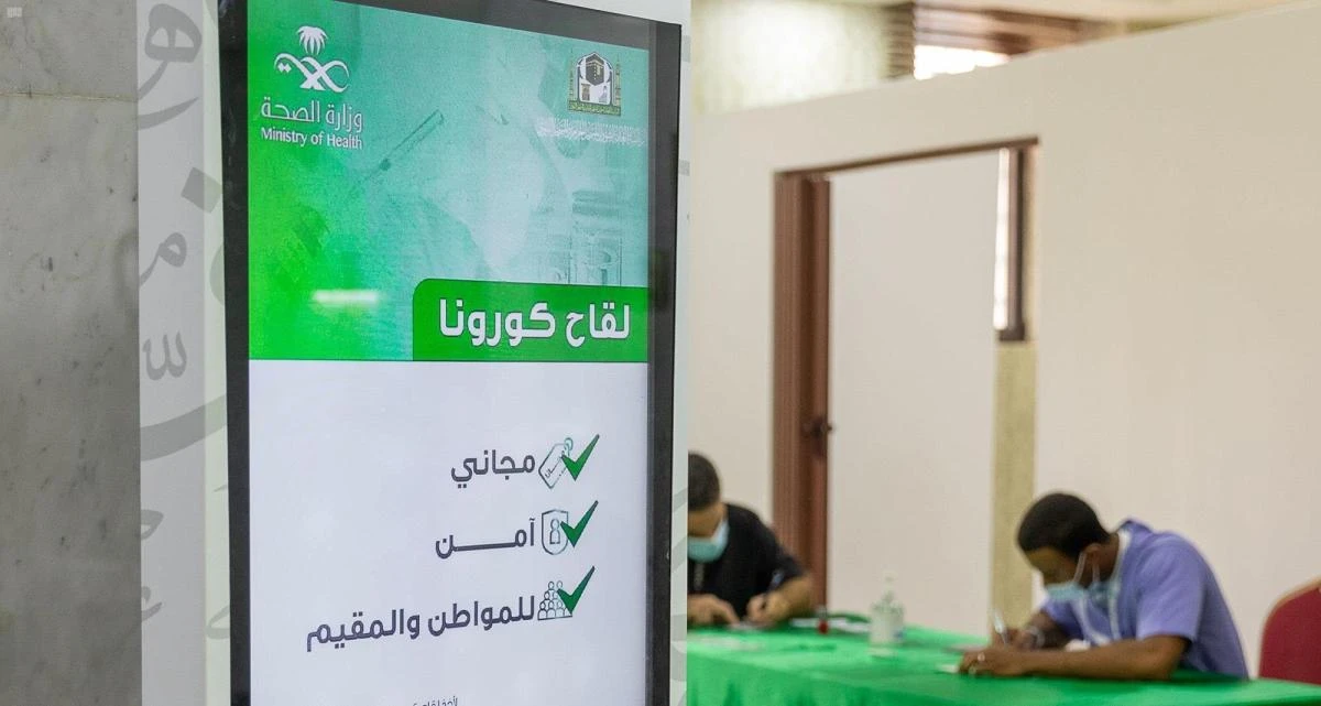 Saudi Arabia announced seven deaths from COVID-19 and 393 new infections on Wednesday. (File/SPA)