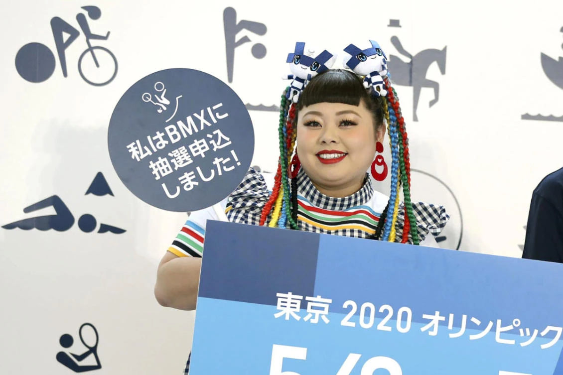 Naomi Watanabe, a Japanese well-known entertainer, was nominated for a role as "Olympig" in the opening ceremonies of the Tokyo Olympics. (Kyodo News via AP)