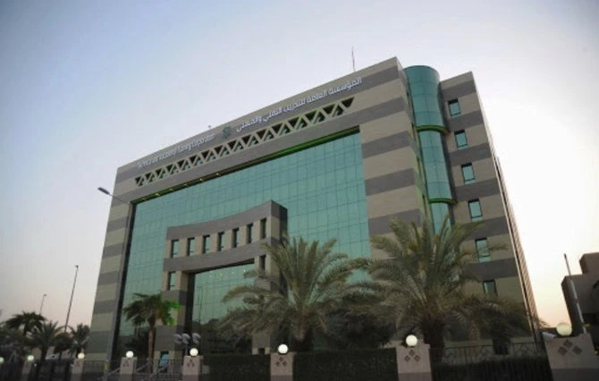 Foreign embassies in Riyadh welcome new Saudi skills assessment program