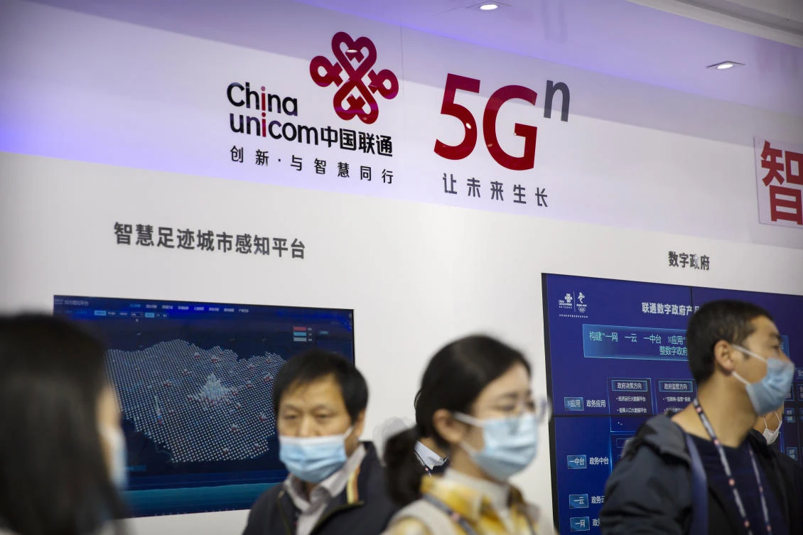 The latest action targets China Unicom Americas, a unit of China Unicom Ltd. (AP)