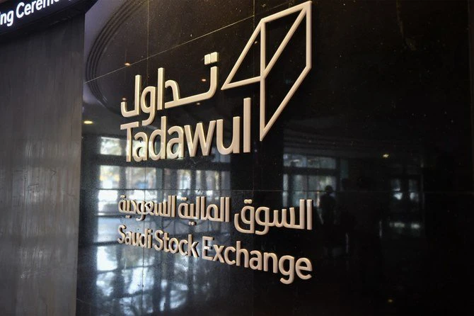 Saudi healthcare companies witness Tadawul trading surge