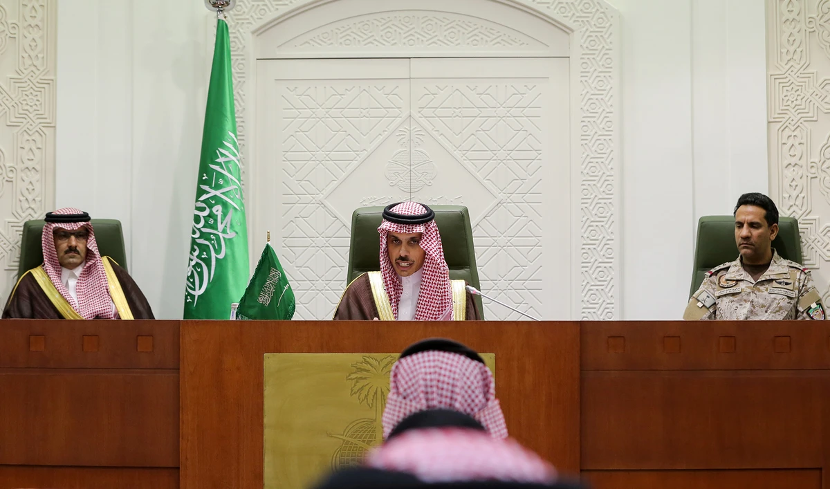 Saudi Arabia's Foreign Minister Prince Faisal bin Farhan Al Saud, center, speaks during a news conference in Riyadh, Saudi Arabia, on March 22, 2021. (REUTERS)