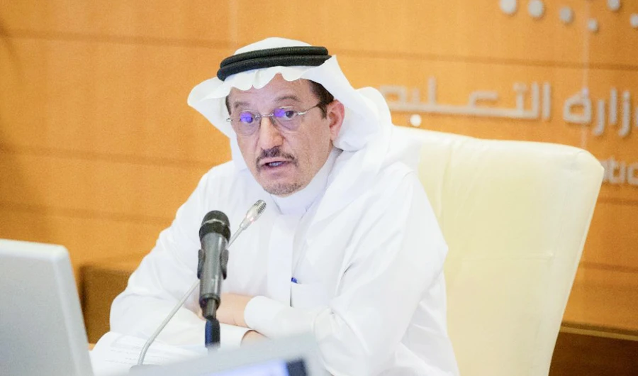 Education Minister Dr. Hamad bin Mohammed Al-Asheikh. (SPA)