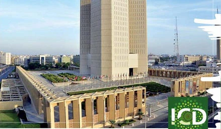 Jeddah multilateral lender well placed to capitalize on Shariah boom, says Moody’s