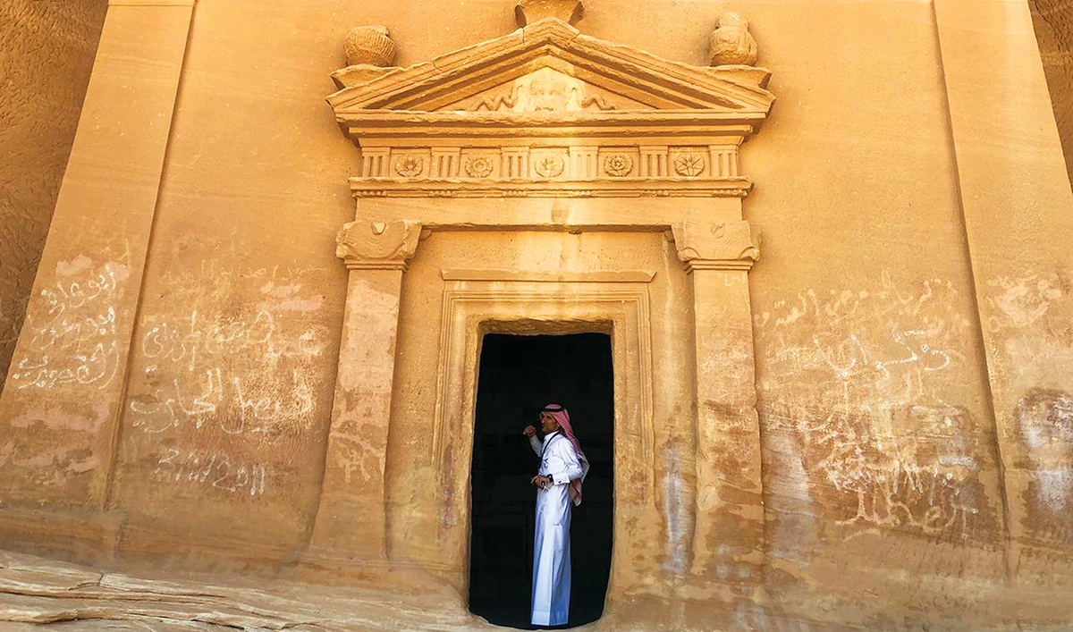 Saudi inbound tourism spend set to hit $25.2bn by 2025