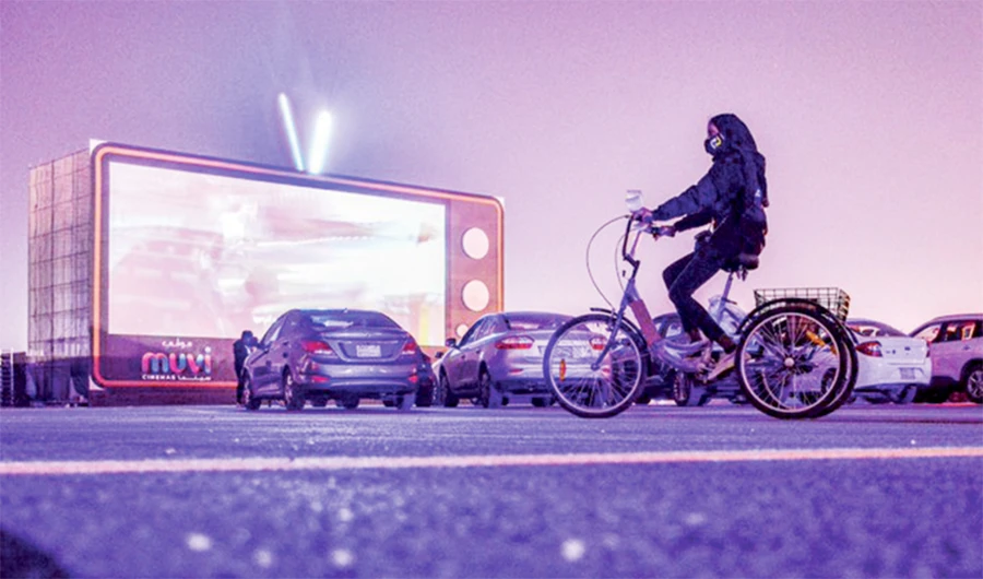 Riyadh’s drive-in theaters back in business