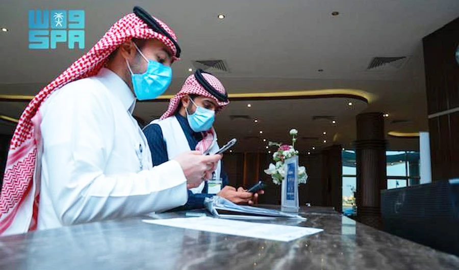 The ministry received 1,025 reports via various media. (SPA)