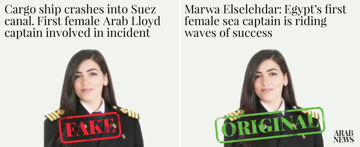 Anti-feminist trolls target first Egyptian woman captain with fake Arab News profile