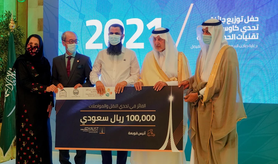 KAUST Challenge: Ideas and solutions for Hajj and Umrah