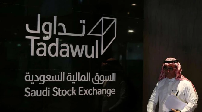 It represented a 34 percent increase on the previous year, excluding the bumper 2019 Aramco IPO. (File/AFP)