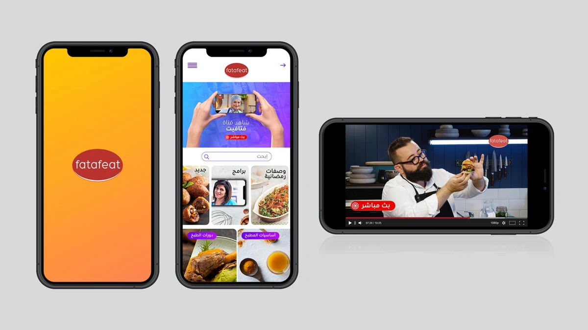 Fatafeat launches app in KSA ahead of Ramadan