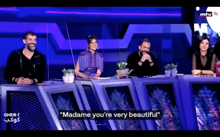 Racist mockery on a Lebanese TV sparks outrage on social media