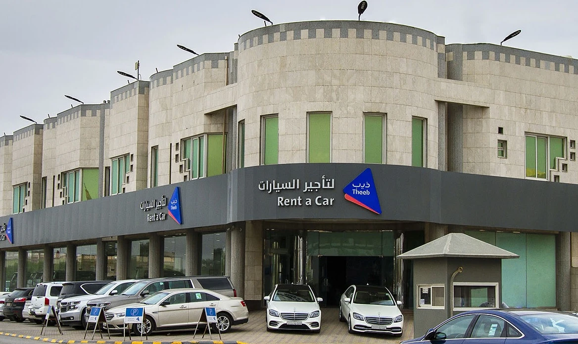 Established in 1991 in the Saudi capital, the company has a wide presence in the Kingdom through its 48 branches. (Theeb)