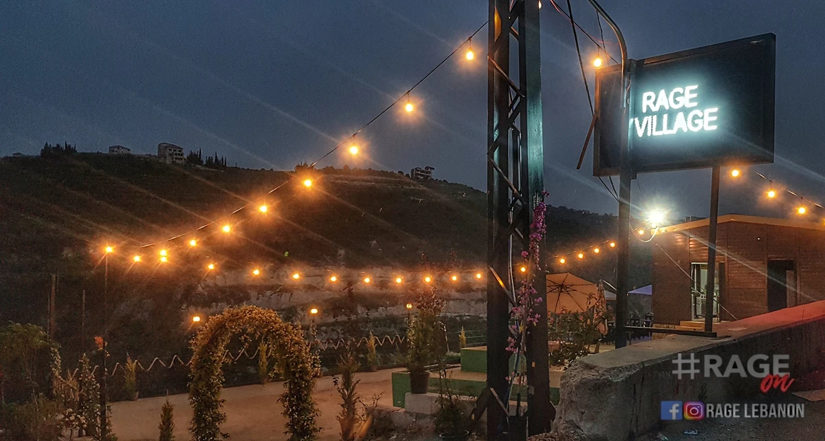 Rage bar and restaurant in south Lebanon where shooting incident happened Wednesday at dawn following row between drunken men. (Facebook)