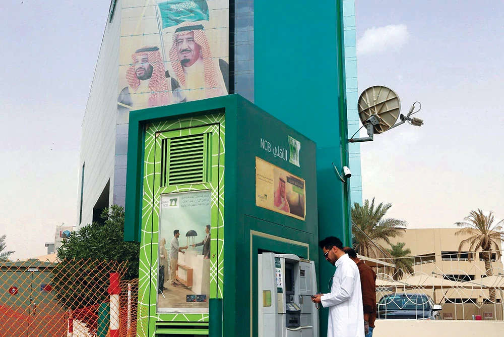 Saudi Arabia achieves new milestone in banking sector